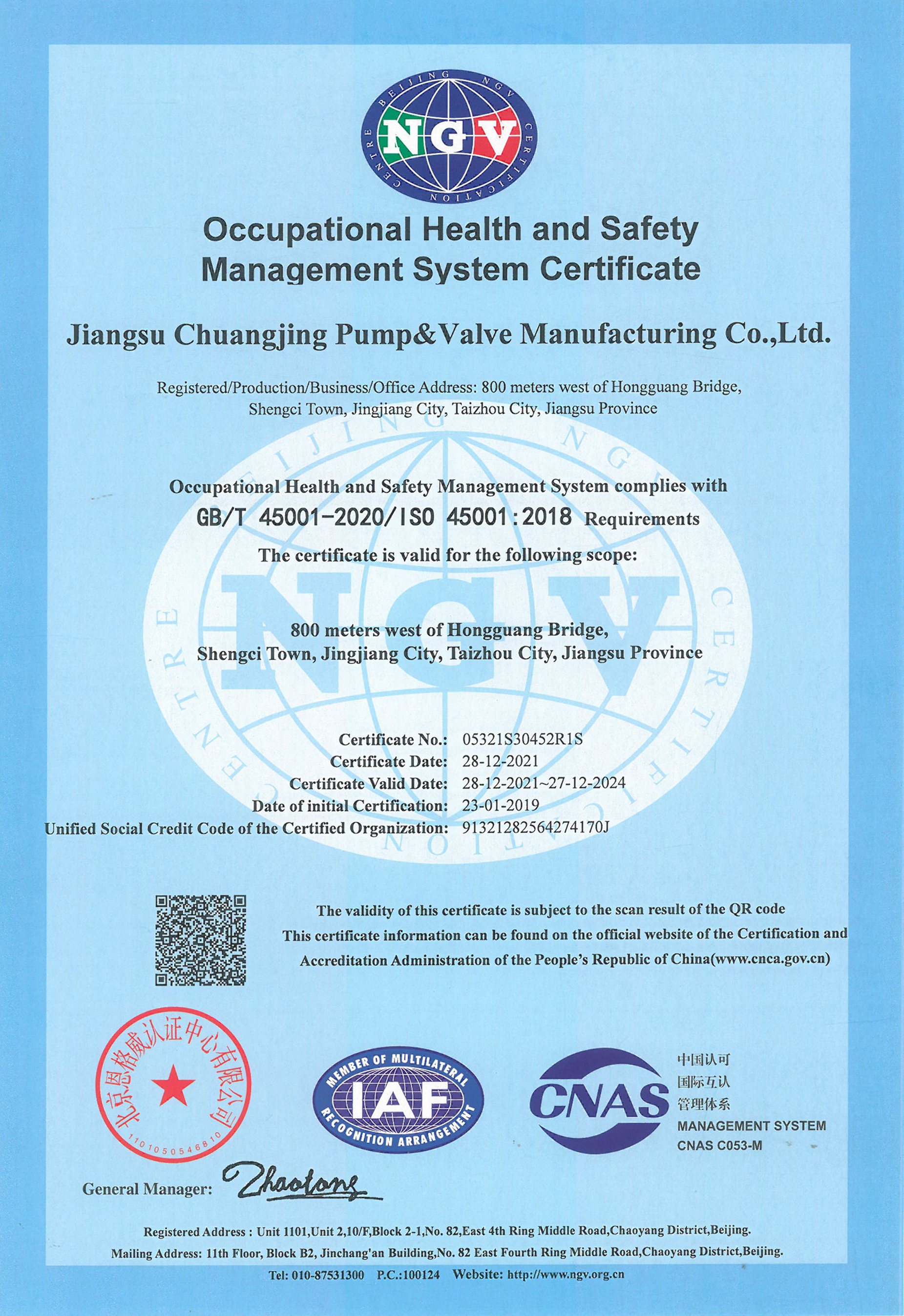 �|�������wϵ�J�C�C��Ӣ�İ�